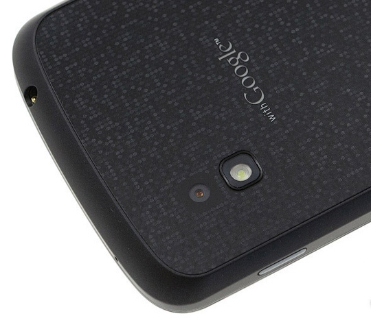 Google Nexus by LG -leaked news