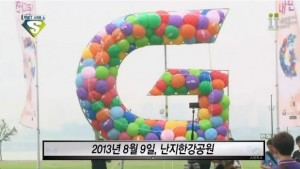 LG G2 Event in Korea