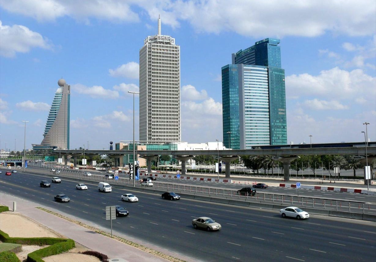 Dubai World Trade Center - Gitex Tech Week Venue
