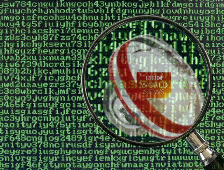 BBC hacked