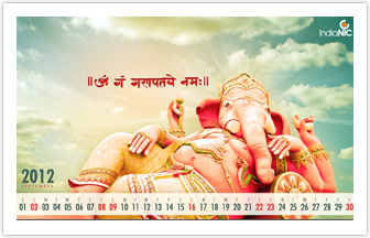 Lord Ganesha - Wallpaper
